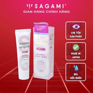 Gel Bôi Trơn Cao Cấp Gốc Nước Tự Nhiên SAGAMI ORIGINAL - Tuýp 60g